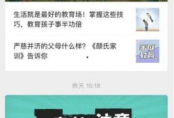 新闻爆料口播视频大全最新,最新爆料！揭秘新闻口播视频大全背后的精彩瞬间
