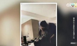 狗仔爆料台湾人视频,揭秘台湾人真实生活片段