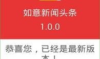 新闻头条爆料要留电话吗,谨慎留电话，揭秘隐私保护新策略