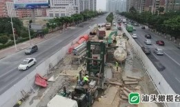 汕头道路爆料最新消息