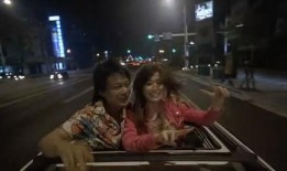 帮帮我爱神 在线观看,在线观看浪漫奇幻之旅