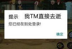 黄猿大招爆料视频,震撼一击，力挽狂澜！