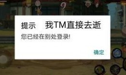 黄猿大招爆料视频,震撼一击，力挽狂澜！