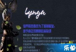 面麻技能最新爆料,神秘力量觉醒，命运之轮即将转动！