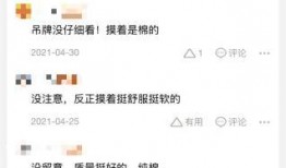 做个新闻爆料员要多少钱,揭秘幕后真相，揭秘做个新闻爆料员要多少钱