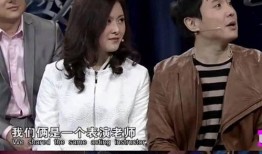 沈腾被媳妇爆料视频,夫妻恩爱视频引网友热议