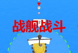 约翰最新爆料视频下载网站,独家下载网站大曝光！