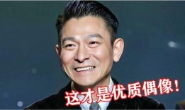 娱乐圈互相吃瓜的明星,明星间的“瓜田”风云录