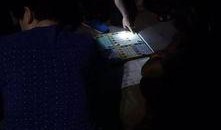 章丘人网友爆料事件最新,揭秘事件背后惊人真相！