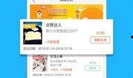 达州新闻全搜索爆料电话,揭秘热线电话背后的故事