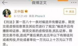 爆料的视频笑话大全短篇,短篇笑话大全，笑出腹肌！