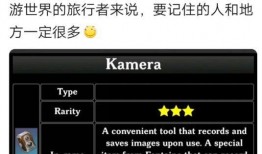 内鬼爆料建模视频大全,建模视频大全背后的秘密与技巧