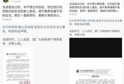 明星黑资源爆料视频网站,揭秘热门视频网站背后的秘密