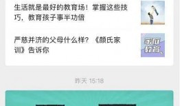 金帝电台爆料新闻最新视频,揭秘视频背后的惊人真相！