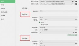 只有视频爆料的游戏软件