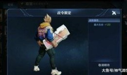 拳皇157最新爆料,新角色揭秘，热血对决再升级！