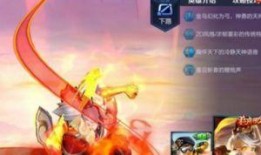 8月最新皮肤爆料,揭秘最新爆料，带你领略时尚潮流！