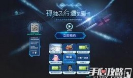 程序员抽卡游戏爆料视频,爆笑爆料视频带你领略编程界的奇幻冒险