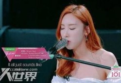 张紫宁最新爆料,娱乐圈背后的惊人真相