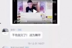 泰国阿航爆料视频大全,揭秘幕后真相与精彩瞬间