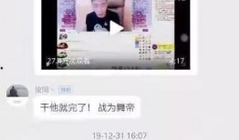 泰国阿航爆料视频大全,揭秘幕后真相与精彩瞬间