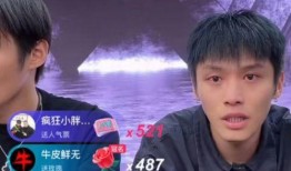 小杨辛巴最新爆料,揭秘娱乐圈幕后真相