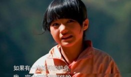 变形计在线观看2015,在线观看，见证成长蜕变之旅