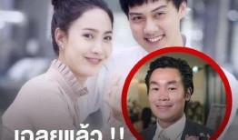 taew最新爆料,揭秘娱乐圈最新动态与幕后故事
