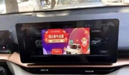 蔚来车主爆料视频播放下载,视频播放下载背后的秘密