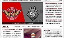 独家爆料娱乐模板图片大全,独家揭秘！娱乐模板图片大全背后的秘密与亮点