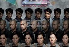 迷tvb电视剧在线观看,在线观看的精彩剧情揭秘