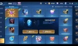 cfm最新爆料抽奖,最新抽奖活动，惊喜不断等你来拿！