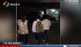 学生失联爆料视频真实,揭秘校园安全与家庭教育缺失的警示