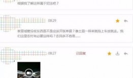 爆料单位视频违法么,爆料单位视频违法，法律边界何在？