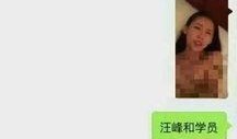 各种爆料小视频大全集免费观看,免费观看尽在指尖