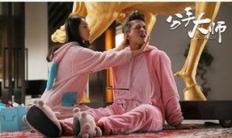 分手大师高清在线观看,情感纠葛中的治愈之旅