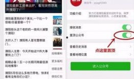 濮阳赵建玲爆料视频大全,揭秘背后真相
