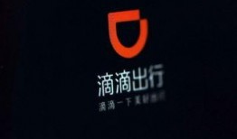 滴滴爆料福清事件视频,真相与反思的交锋