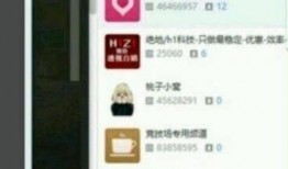 蔡桃贵最新爆料,揭秘娱乐圈不为人知的秘密