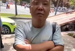 香港老头爆料视频大全下载,揭秘不为人知的真实故事