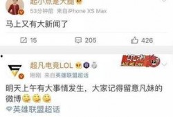 艾利沙最新爆料新闻,揭秘娱乐圈最新劲爆新闻