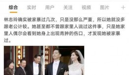 狗仔爆料台湾人视频,揭秘台湾人真实生活片段