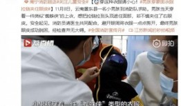 做个新闻爆料员要多少钱,揭秘幕后真相，揭秘做个新闻爆料员要多少钱
