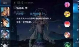 新英雄嫦娥爆料台词视频,月宫仙子降临，揭秘神秘台词背后的故事