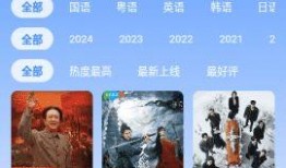 1在线观看,随时随地在线观看精彩内容