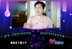 女子爆料参加节目视频,真实与镜头下的巨大反差