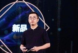 阿里和蒋凡最新爆料视频