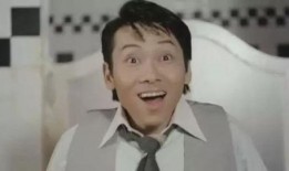 好人大哥爆料刘德华视频,好人大哥揭秘幕后真相