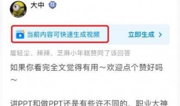 爆料录音视频侵权吗知乎,录音视频侵权边界在哪里？