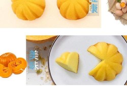 吃的网红零食风瓜叫什么,舌尖上的潮流新宠